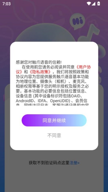 צٷcj_v_1.0.0ͼ0