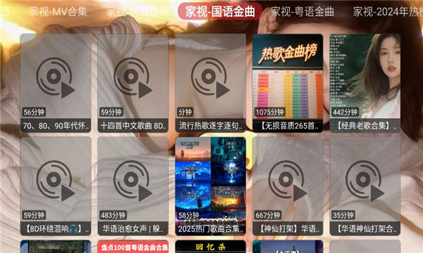 tvӰv1.0.0ٷͼ0