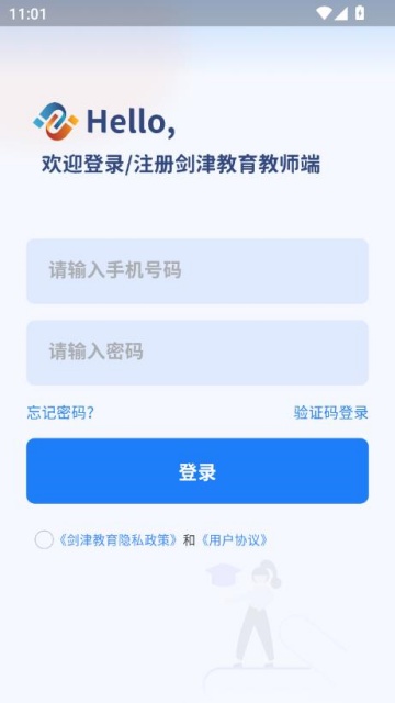 ʦ°v1.2.0ͼ1