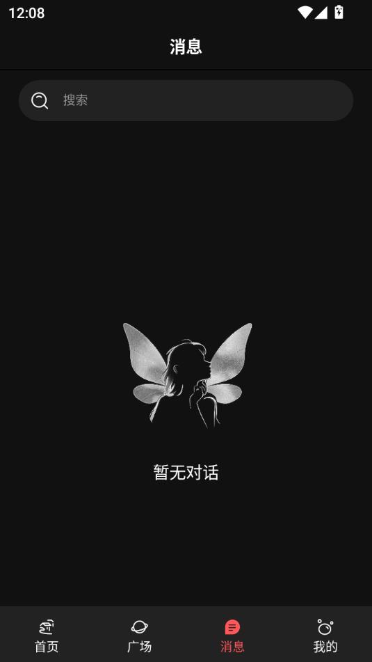 ai°汾v12.1.6ͼ1