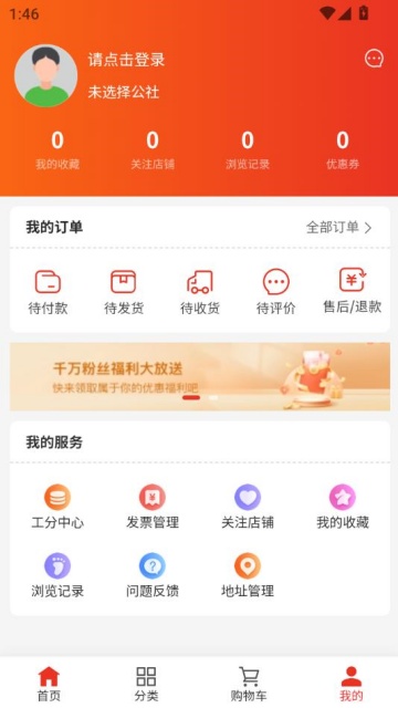 缯йٷv1.0.14ͼ2