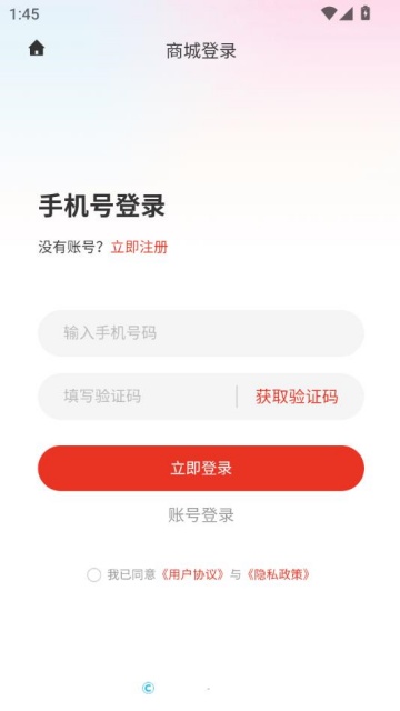 缯йٷv1.0.14ͼ1