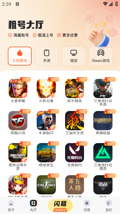 uǺv12.4.3ͼ2