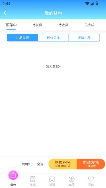 С¹ݹٷͼ1