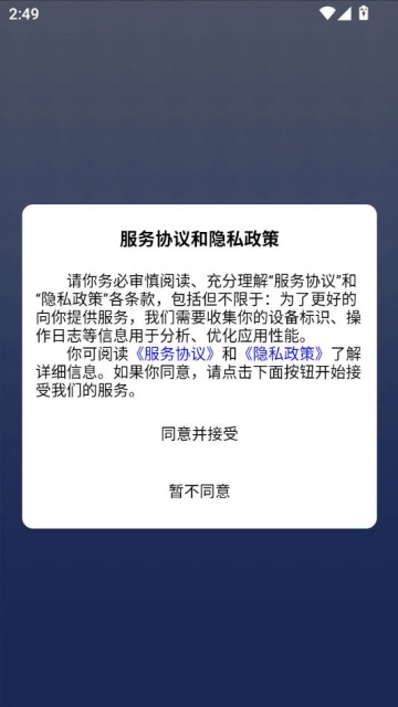һ°v1.0.0ͼ0
