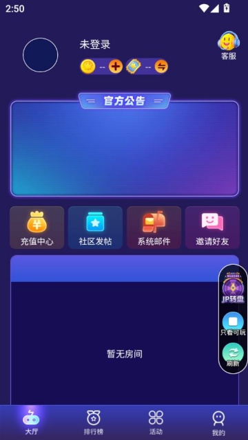 һ°v1.0.0ͼ1