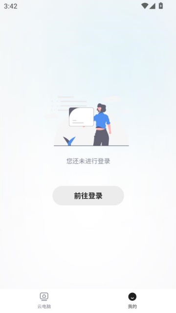 ˳Ƶ2025°v3.0.2ͼ2