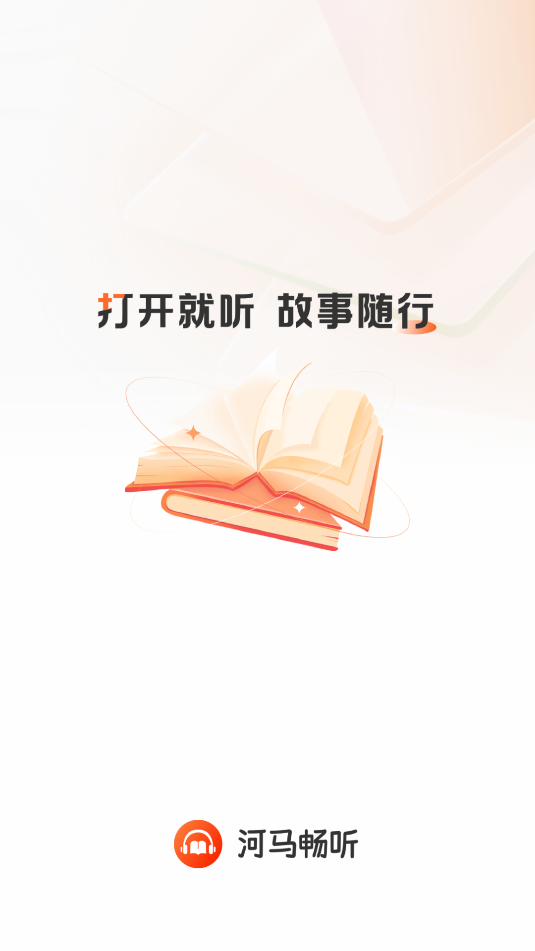 °汾v1.0.2ͼ1