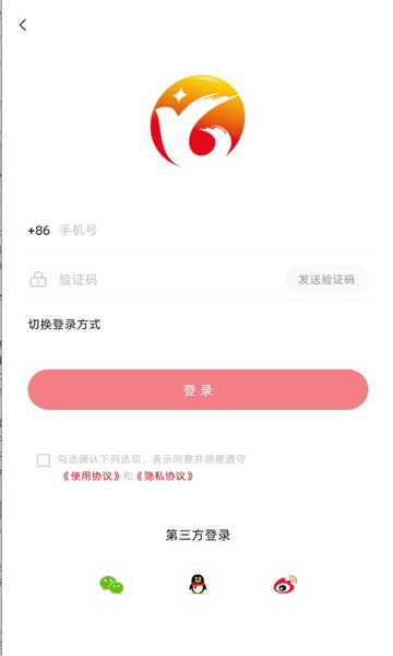ڻ۹׿v1.6.193ͼ0