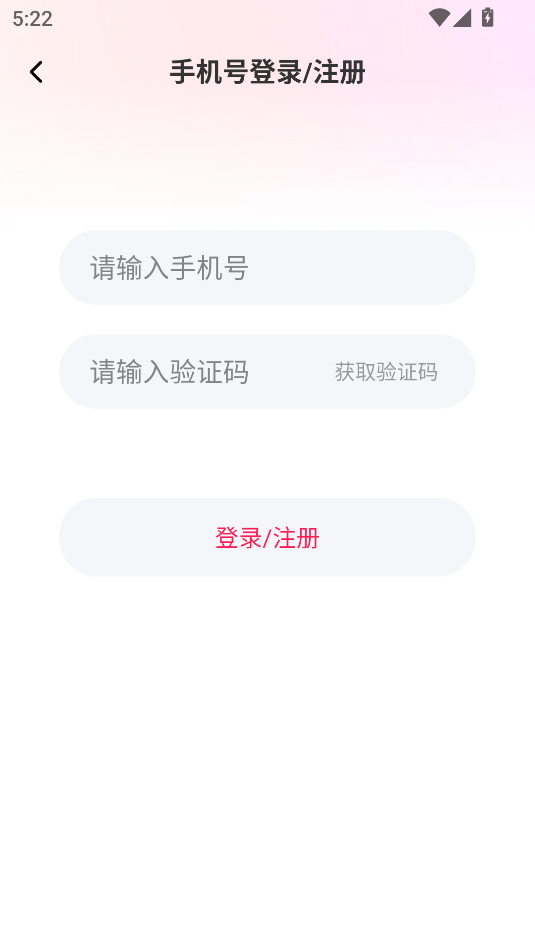 ԼɶԽappv1.1.1ͼ0