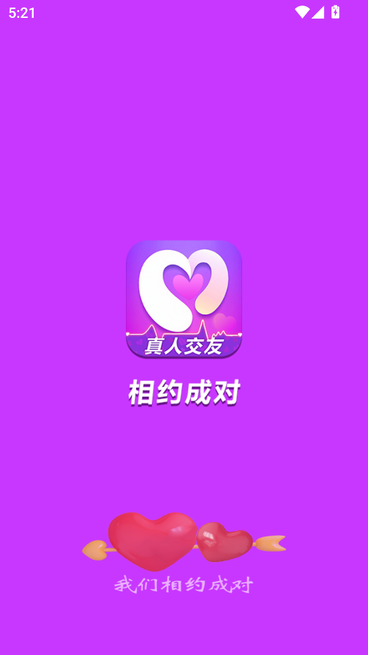 ԼɶԽappv1.1.1ͼ1