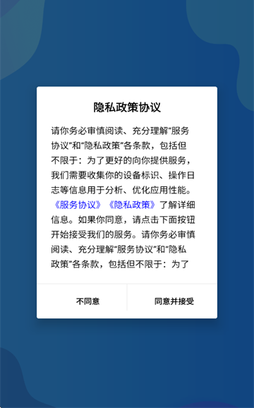 Ф۾°v1.0.88ͼ0