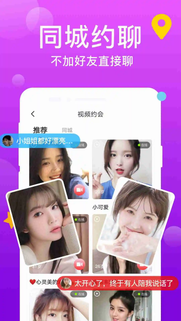 ͬv1.0.2ͼ1