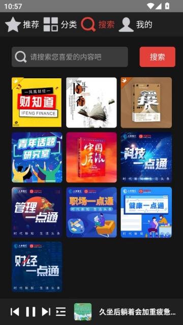 fmv1.0.2ͼ2