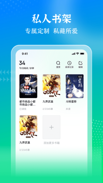 ǹС˵v4.8.3.2ͼ0