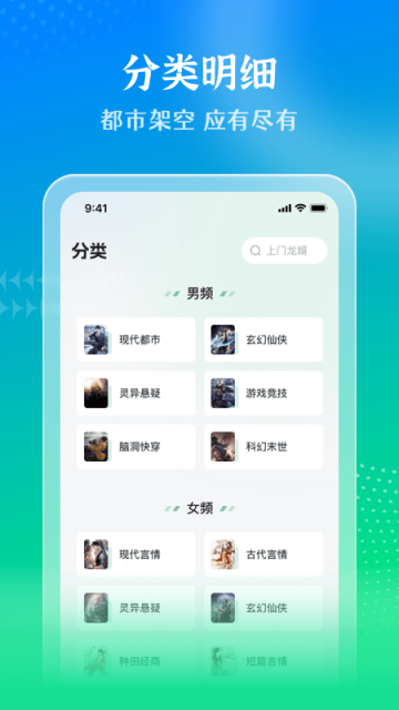 ǹС˵v4.8.3.2ͼ2