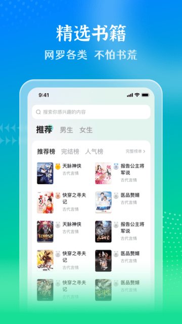 ǹС˵v4.8.3.2ͼ1