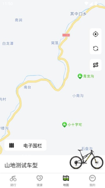 �������йٷ����ͼ2