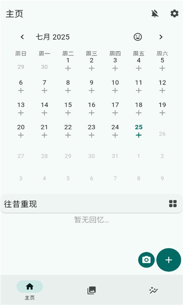 daily youv2.10.0ֻͼ3