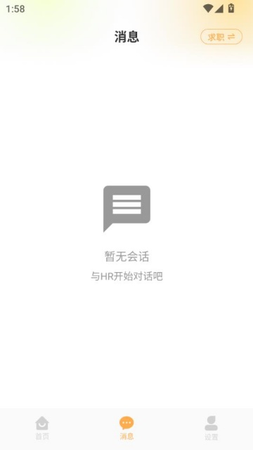 żְٷv1.0.1ͼ1