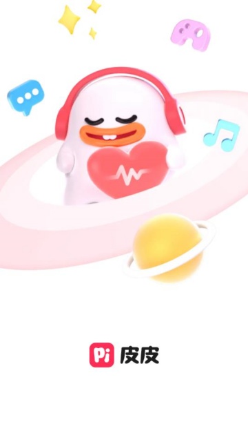 ƤƤٷv2.7.5ͼ0