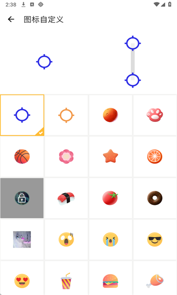 Ȼֻv2.9.66ͼ3