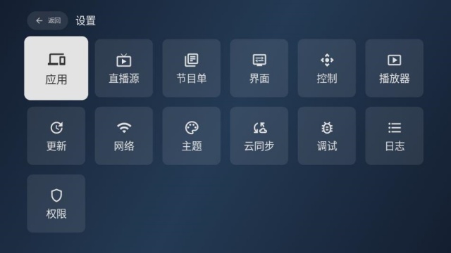 Ƶpro׿v1.0.0-250113ͼ2