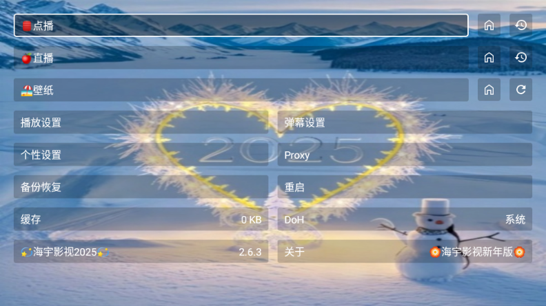 Ӱӹٷv1.0ͼ0
