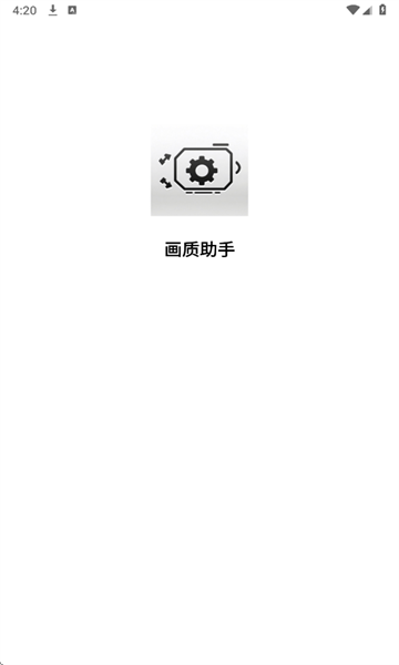 ǹ⻭ְ׿v1.2.0ֻͼ2