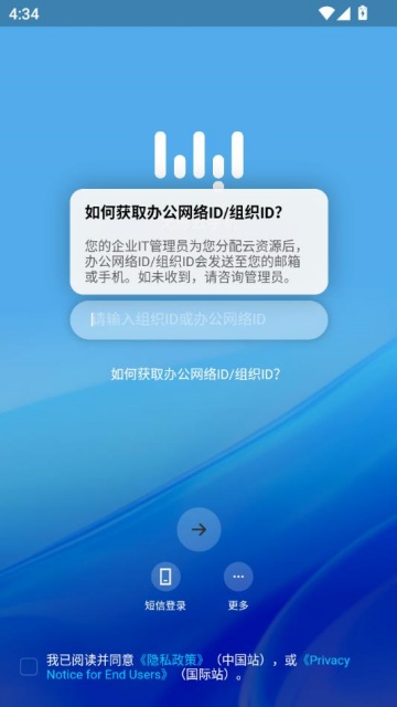 Ӱֻͻv1.3.0ͼ0