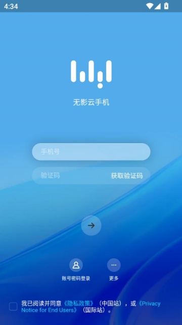 Ӱֻͻv1.3.0ͼ1