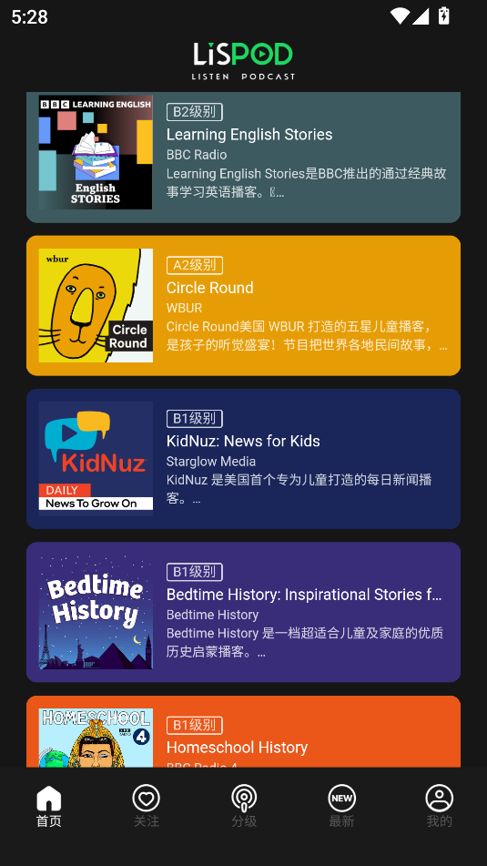 lispodּv1.1.2ͼ2