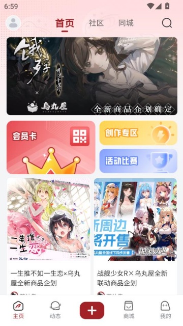ѻ缯ٷͼ1