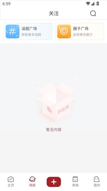 ѻ缯ٷͼ0