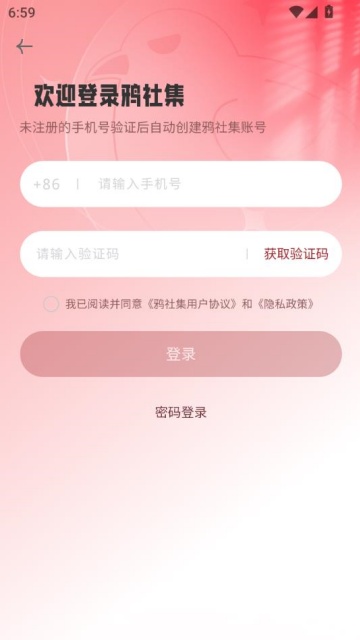 ѻ缯ٷͼ2