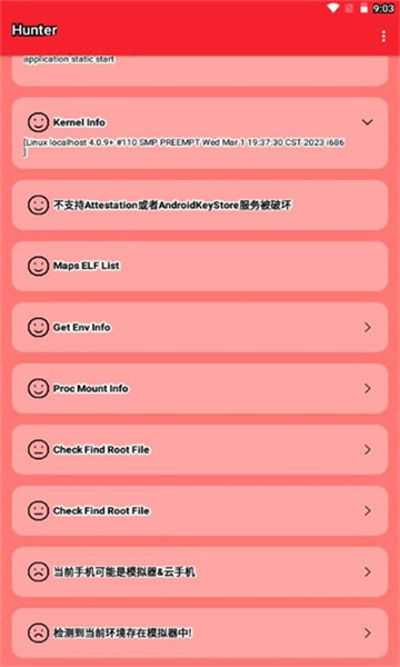 hunter°v6.21ٷͼ1