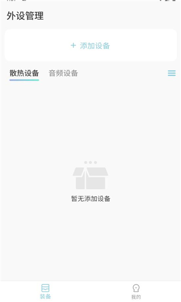 Сǿappٷͼ2