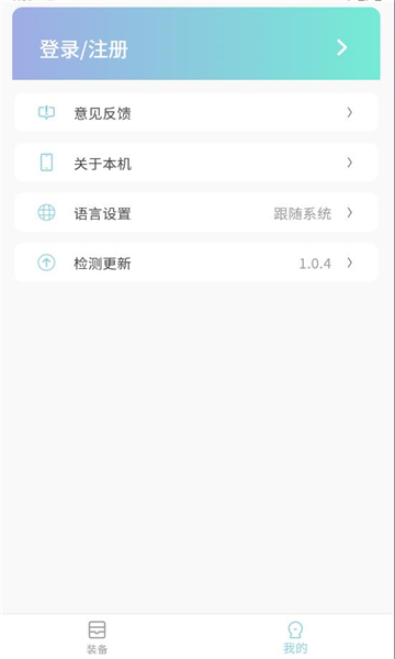 Сǿappٷͼ1