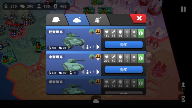 ɳս籩ò˵ͼ0