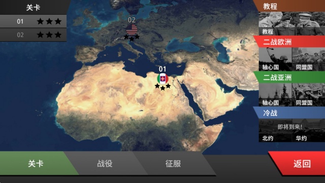 ɳս籩ò˵ͼ1