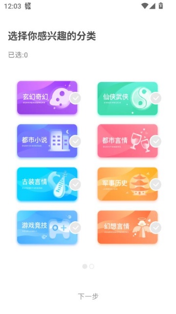 17KС˵v7.9.4ͼ0