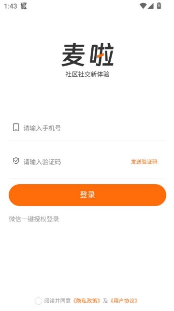 ٷv1.0.0ͼ0