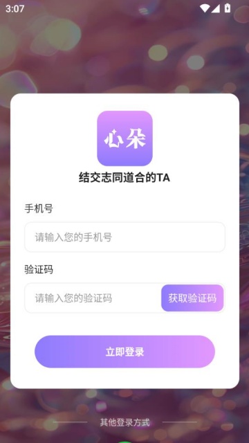 Ķٷv1.0.3ͼ1