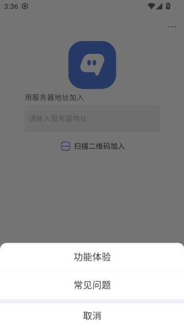 appv1.0.2ͼ2