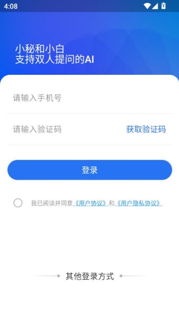 СغС׹ٷv2.3.3ͼ1