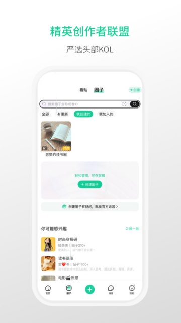 С°v1.0.7ͼ0