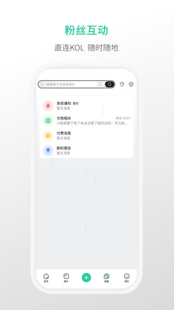С°v1.0.7ͼ1