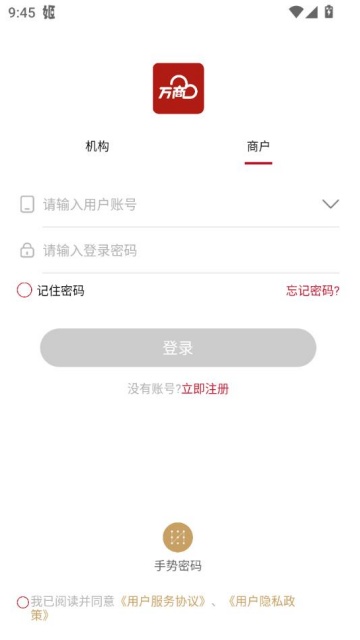 ƹٷv1.3.4ͼ0