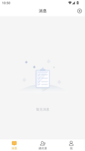 ˳ٷv1.4.0ͼ1
