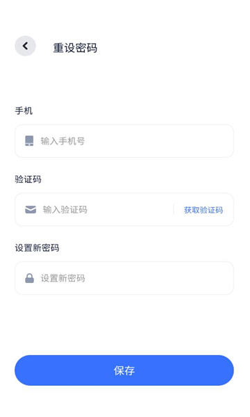 δԪٷv1.3.5׿ͼ1
